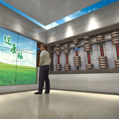 智能黨史展館平面設計與多媒體互動展廳設備清單及服務詳解